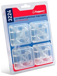 Подставки Topperr 3224
