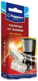 Чистящее средство Topperr 3033