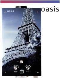 Газовый водонагреватель Oasis Glass 20 EG цветной