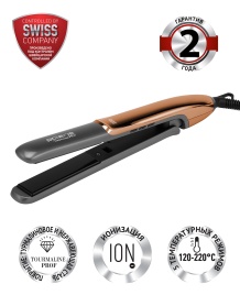 Мультистайлер Polaris PHSS 2098TTi Tourmaline PROF