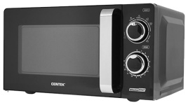 Микроволновая печь - СВЧ Centek CT-1575