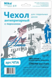 Чехол для гладильной доски Ника ЧПА
