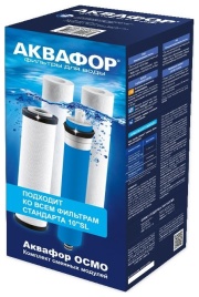 Сменный модуль для систем фильтрации воды Аквафор PP 20-B 510-03-PP5-ULP 50