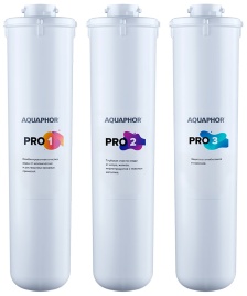Комплект модулей сменных фильтрующих Аквафор Baby Pro