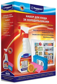 Набор для ухода Topperr Набор Topperr для ухода за холодильниками 3104