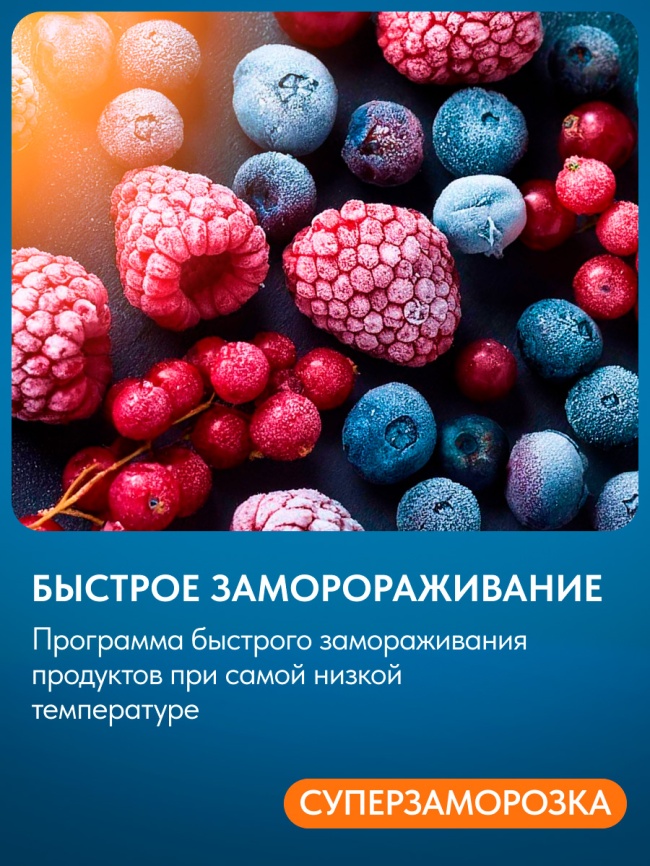 Двухкамерный холодильник Atlant ХМ 6021-031, белый фото 7