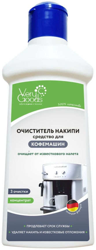 Средство от накипи концентрированное Verygoods VG-702 фото 1