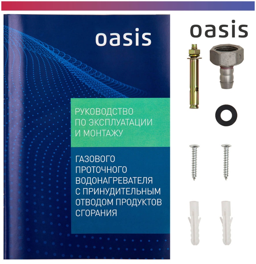 Газовый водонагреватель Oasis OR-16 S стальной фото 8
