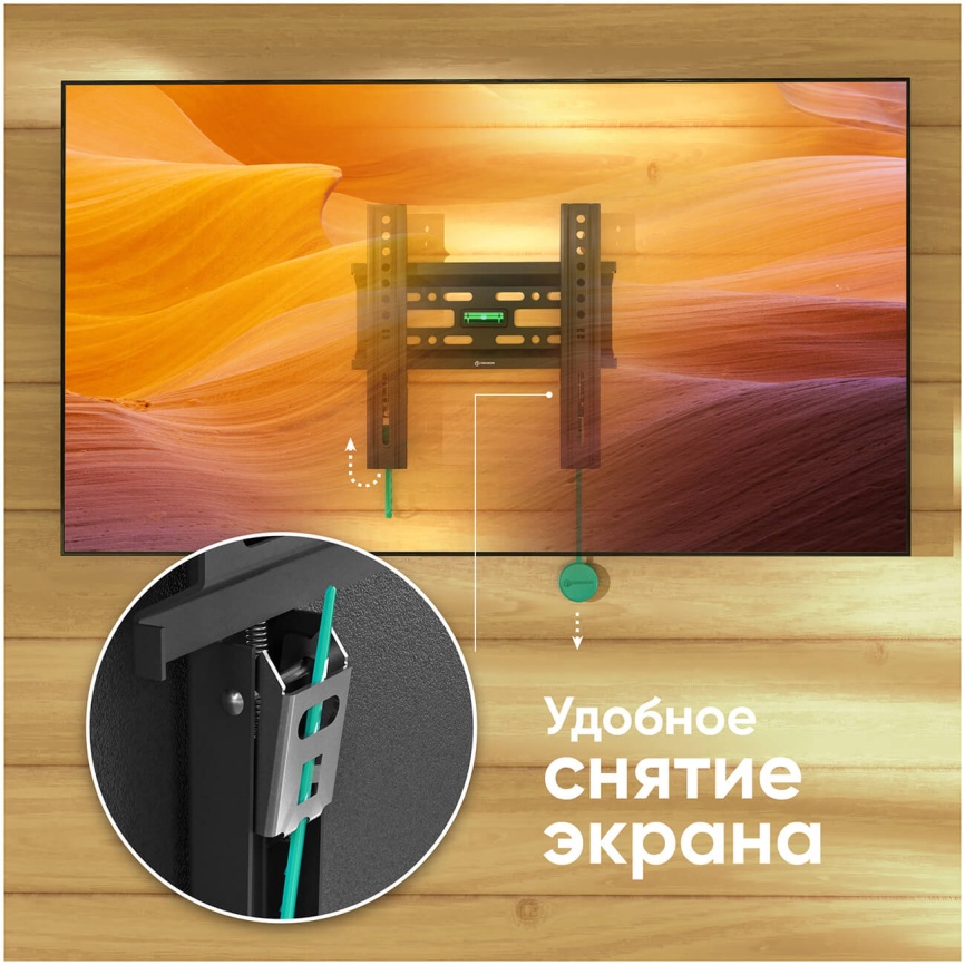 Кронштейн для телевизора Onkron FM1 чёрный фото 5