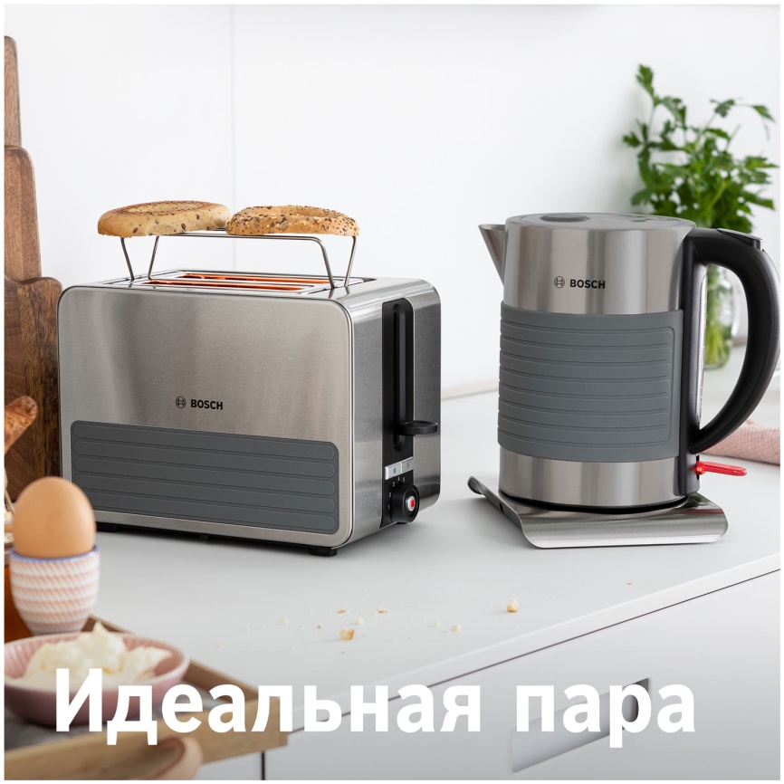 Тостер Bosch TAT7S25 фото 9