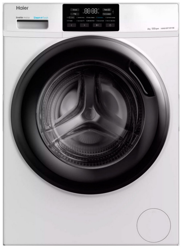 Стиральная машина Haier HW60-BP10919B автомат 6 кг, белый фото 1