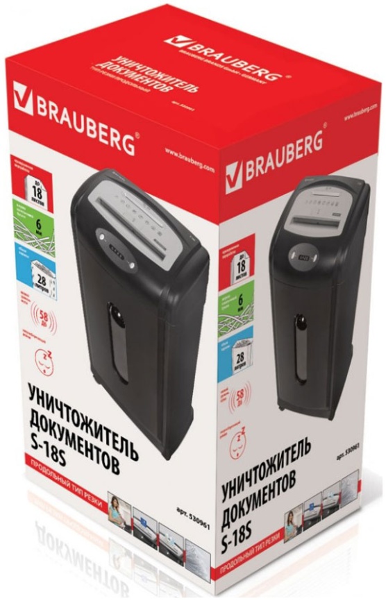 Уничтожитель бумаги (шредер) Brauberg S18-S, БЕСШУМНЫЙ, 2уровень секретности, полоски 6мм,18лист,28л,530961 фото 7