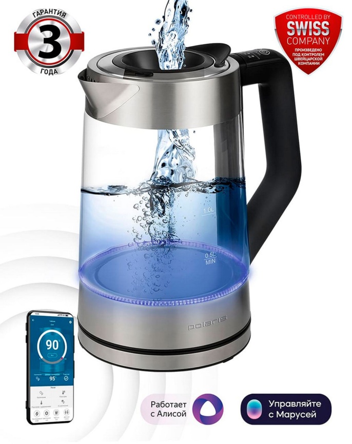 Чайник электрический Polaris PWK 1725CGLD WIFI IQ Home, матовый фото 1