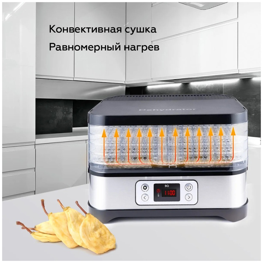 Сушилка для овощей и фруктов BQ FD1001 Черный-стальной фото 5