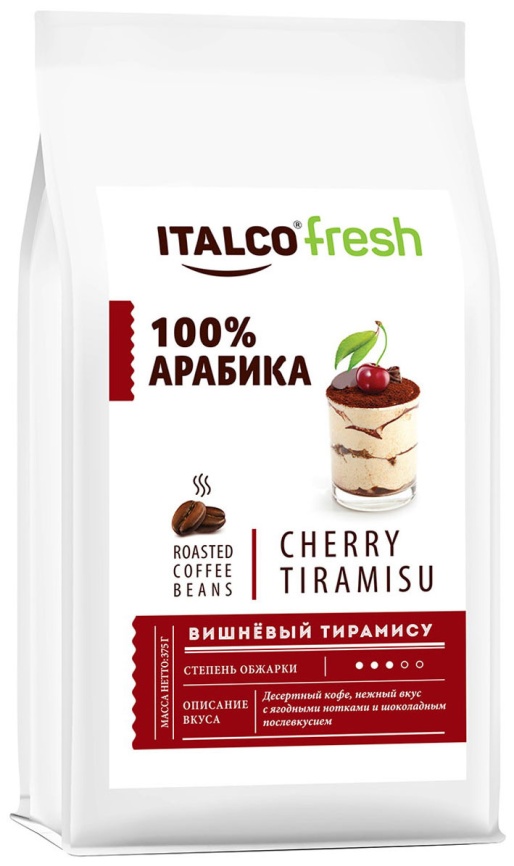 Кофе зерновой Italco Вишнёвый тирамису (Cherry tiramisu) ароматизированный, 375 г фото 1