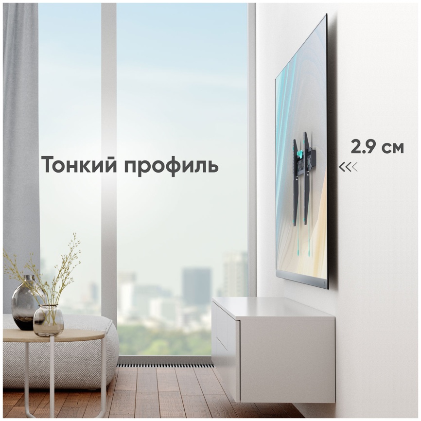 Кронштейн для телевизора Onkron FM6 фото 2