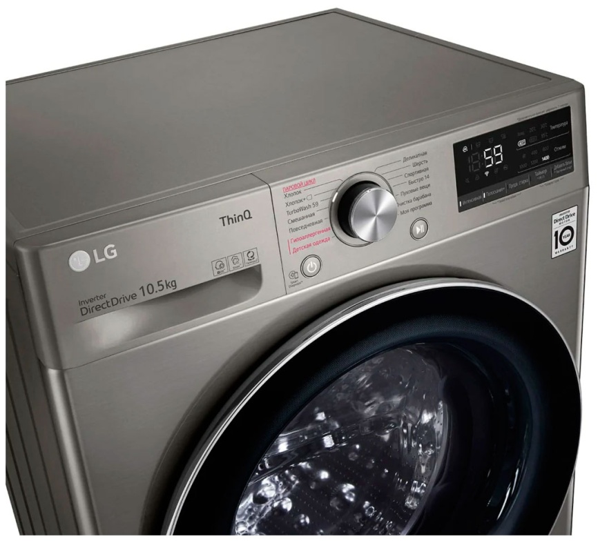 Стиральная машина LG TW4V5RS2S 10,5 кг, серебристый фото 9