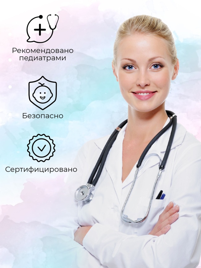 Матрас для кроватки Amarobaby с ортопедическим массажным эффектом, Ortho Massage Ellipse 1250 x 750 х 100, AMARO-331275-OM фото 13