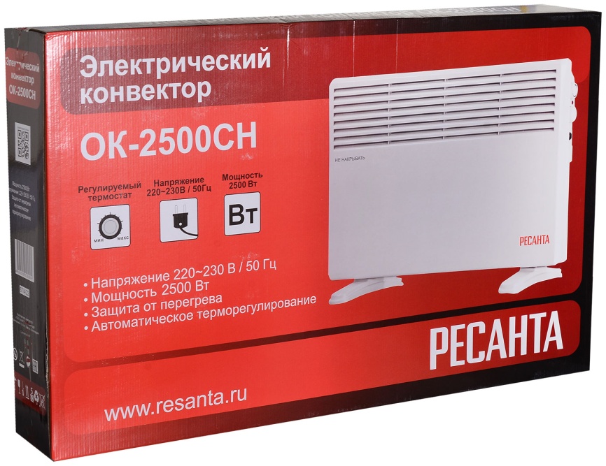 Конвектор Ресанта ОК-2500СН фото 10