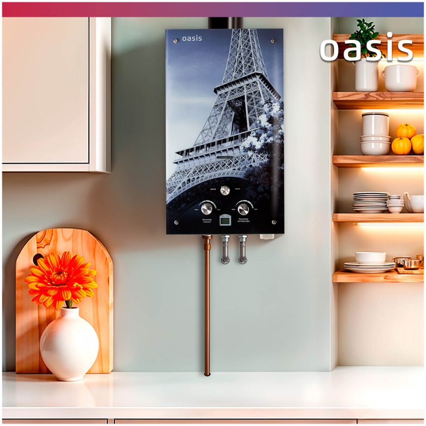 Газовый водонагреватель Oasis Glass 20 EG цветной фото 7