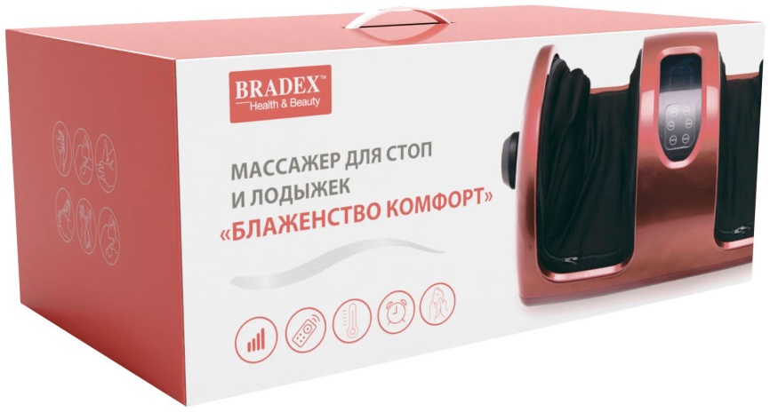 Массажер для стоп и лодыжек Bradex KZ 0563 БЛАЖЕНСТВО КОМФОРТ, красный фото 7