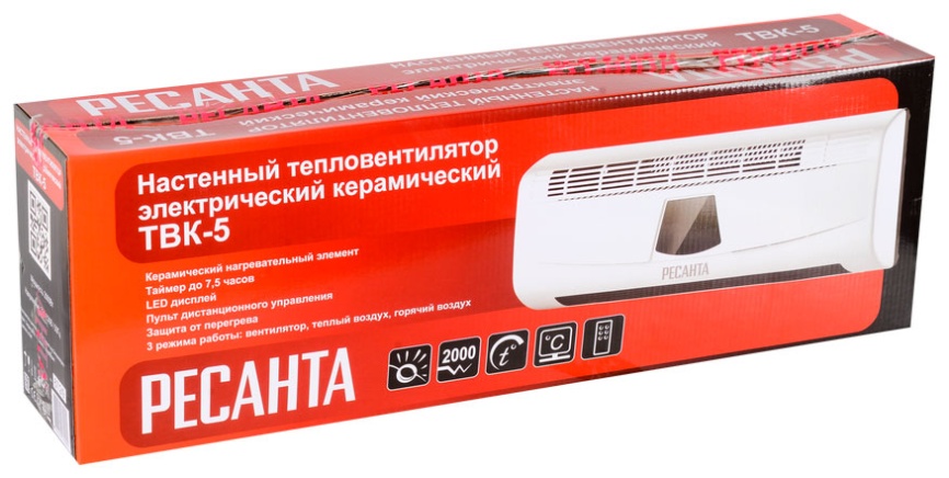 Тепловентилятор Ресанта ТВК-5 фото 3