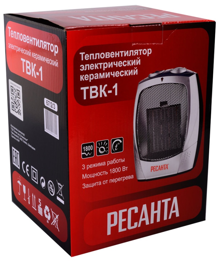 Тепловентилятор Ресанта ТВК-1 фото 5