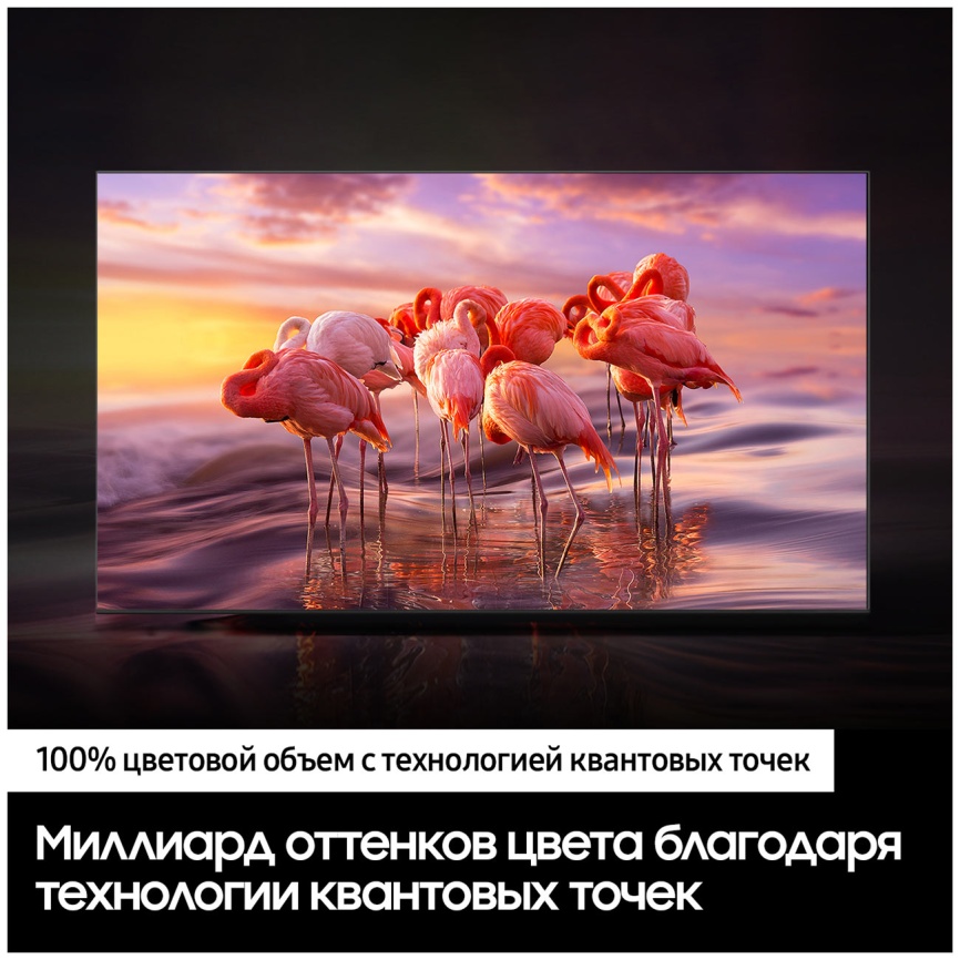 Телевизор Samsung QE43Q60BAUXCE фото 14