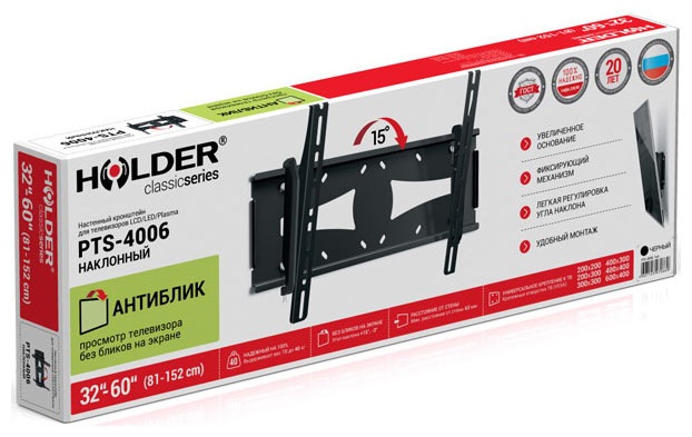 Кронштейн для телевизора Holder PTS-4006 черный фото 2