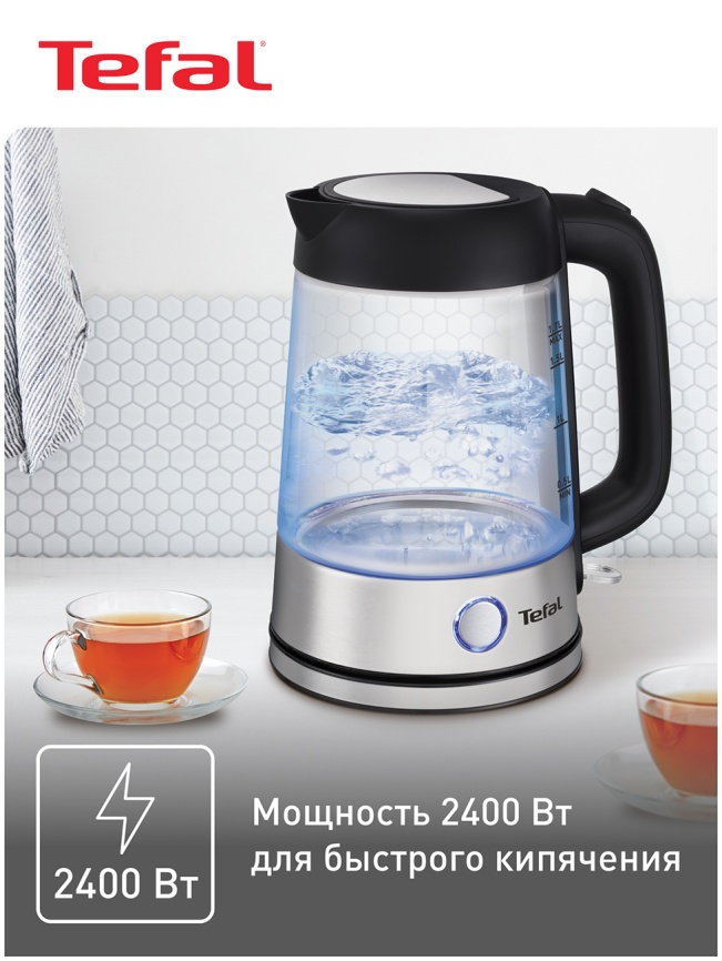 Чайник электрический Tefal Glass KI750D30, серебристый/черный фото 8