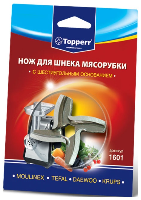 Нож  для шнека  Topperr 1601 (MOULINEX, TEFAL, DAEWOO, KRUPS) фото 1
