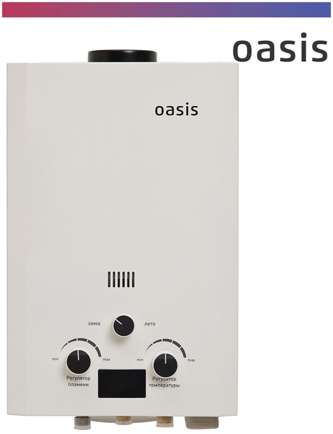 Газовый водонагреватель Oasis OR-12 W белый фото 1