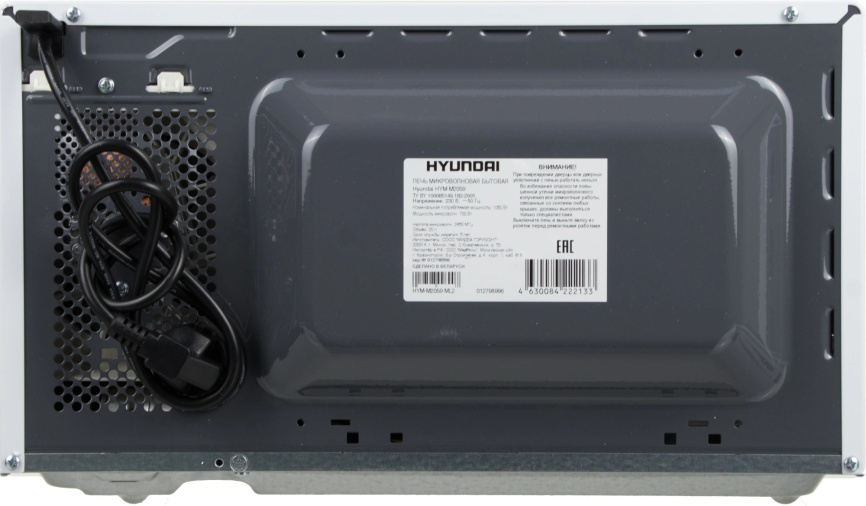 Микроволновая печь - СВЧ Hyundai HYM-M2059 20л. 700Вт белый фото 11