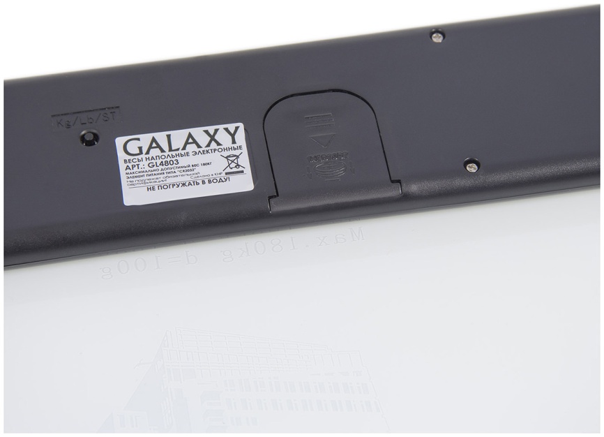 Весы напольные Galaxy GL4803 фото 3