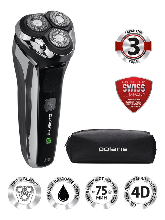 Электробритва Polaris PMR 0305R wet&dry PRO 5 blades, литиевая батарея фото 1