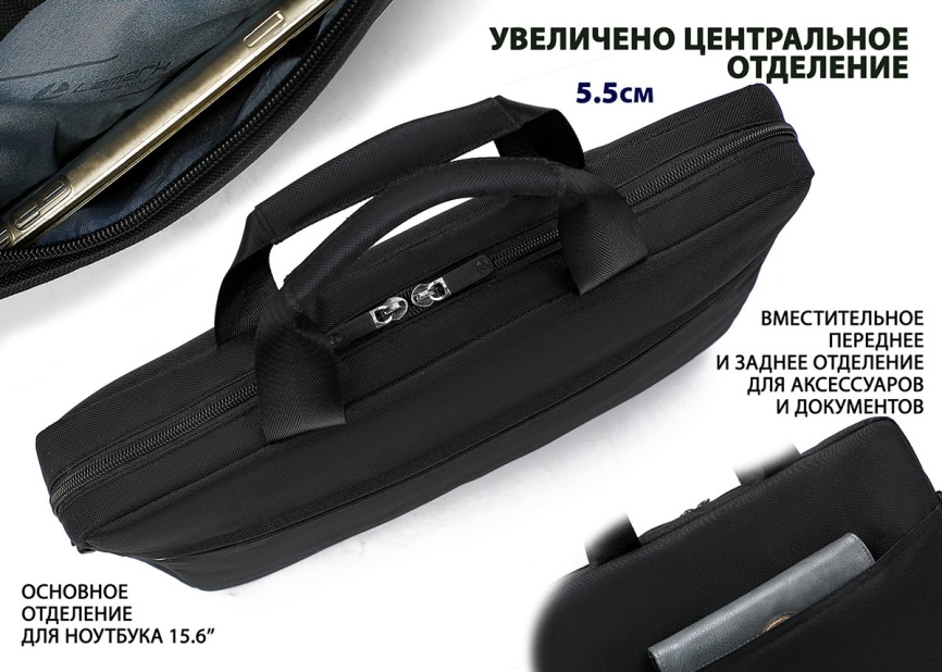Cумка для ноутбука Lamark 15.6