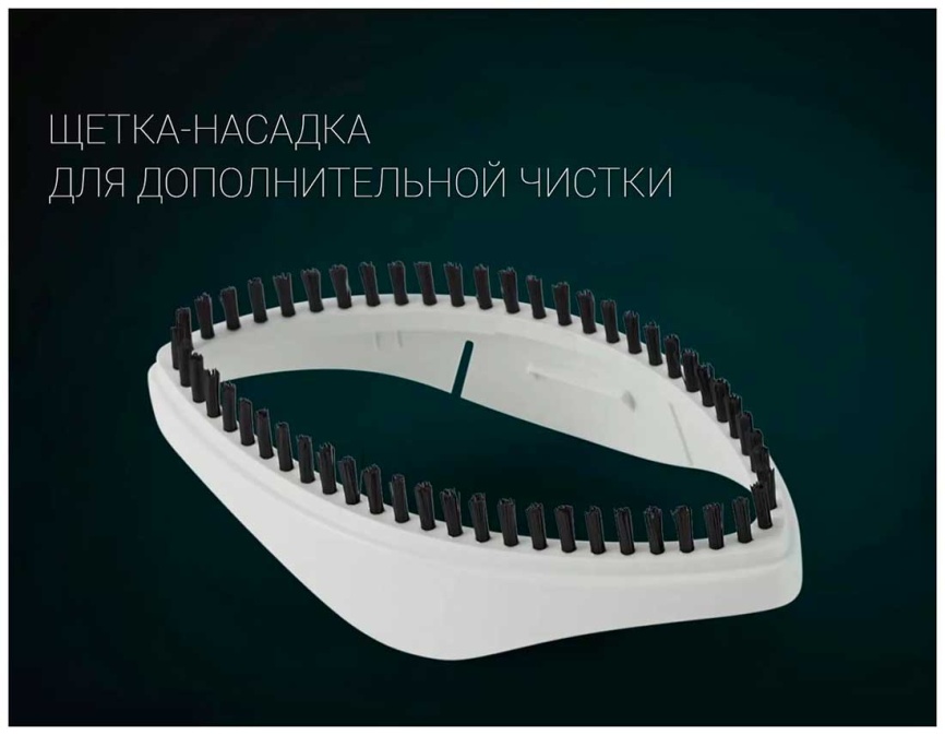 Компактный отпариватель Polaris PGS 1570CA, 2000 Вт, 3 режима, автоотключение фото 8