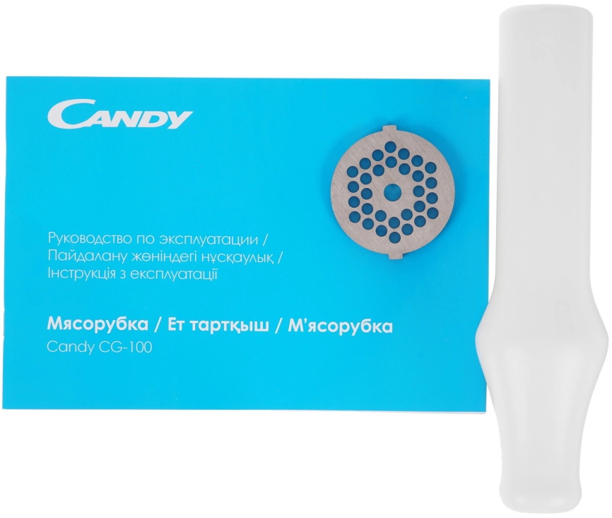 Мясорубка Candy CG-100 фото 10