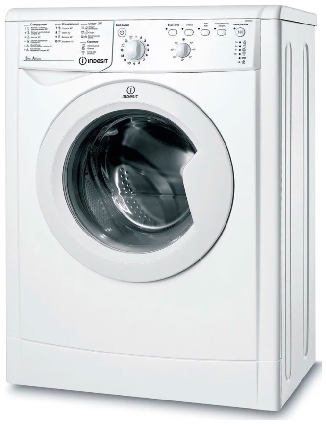 Стиральная машина Indesit IWSB 5085 автомат, загрузка 5 кг, белый фото 2