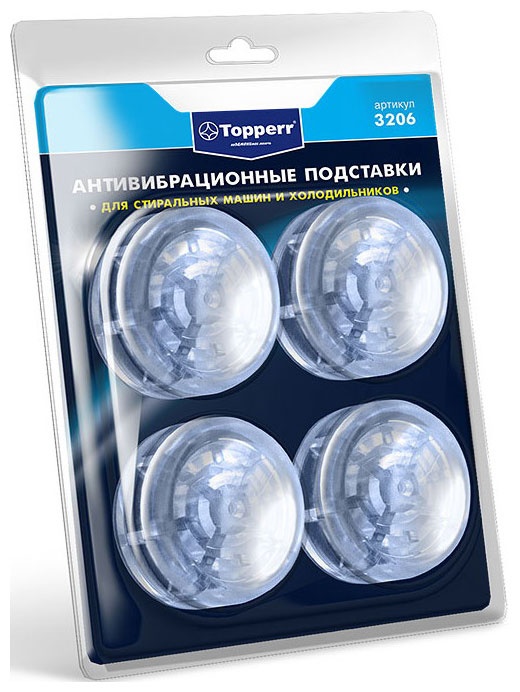 Подставки Topperr 3206 фото 1