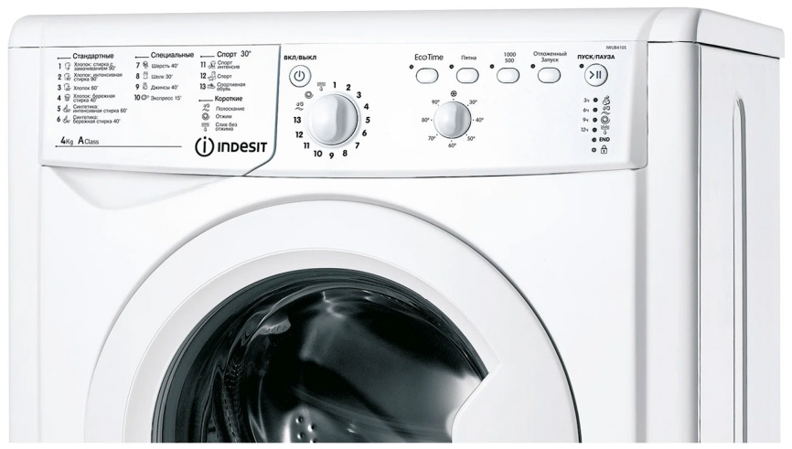 Стиральная машина Indesit IWUB 4105 автомат, загрузка 4 кг, белый фото 3