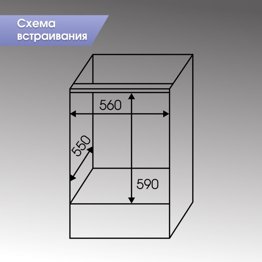 Электрический духовой шкаф Zigmund & Shtain E 136 B 60 см, 72 л, гриль и конвекция, черный фото 11