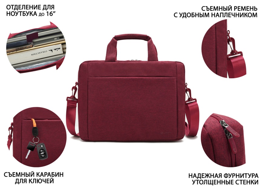Сумка для ноутбука Lamark 15.6