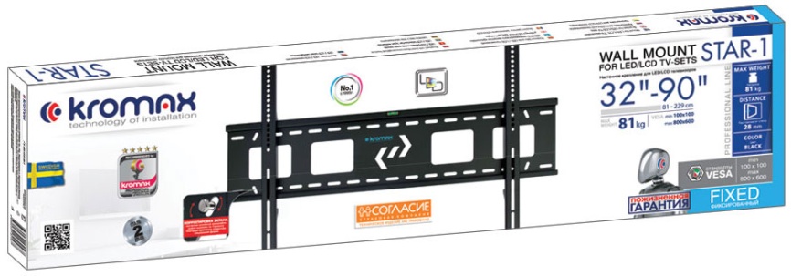 Кронштейн для телевизора Kromax STAR1 фото 3