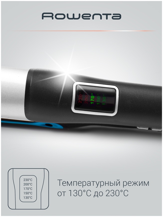 Выпрямитель для волос Rowenta Liss&Curl Ultimate Shine SF6220D0 фото 7