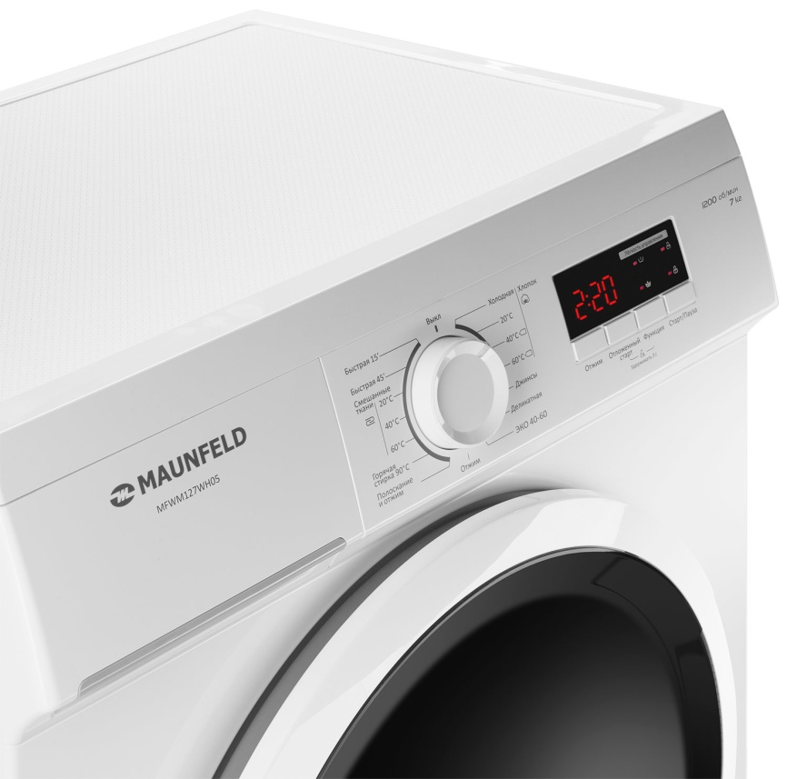 Стиральная машина Maunfeld MFWM127WH05 автомат 7 кг, белый фото 3