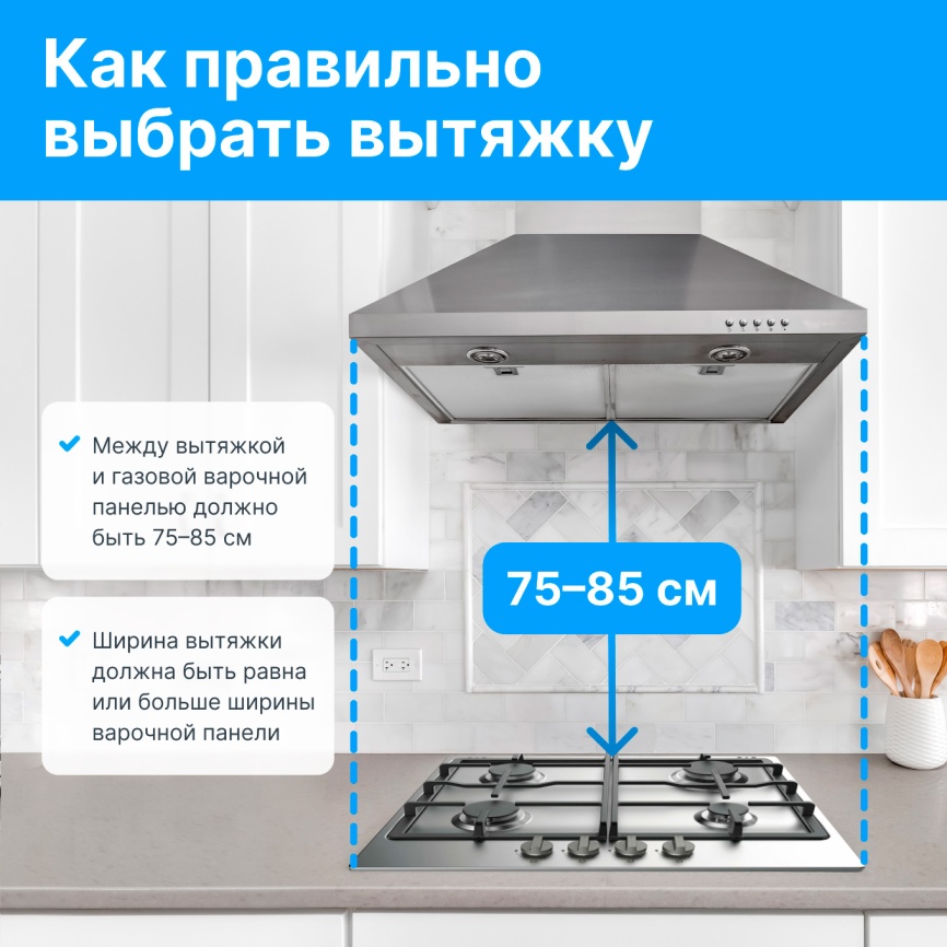 Газовая варочная панель Zigmund & Shtain GN 208.61 X 58 см, 4 конфорки электроподжиг газконтроль, бежевый фото 13