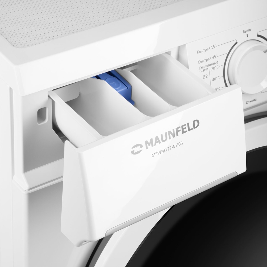 Стиральная машина Maunfeld MFWM127WH05 автомат 7 кг, белый фото 5