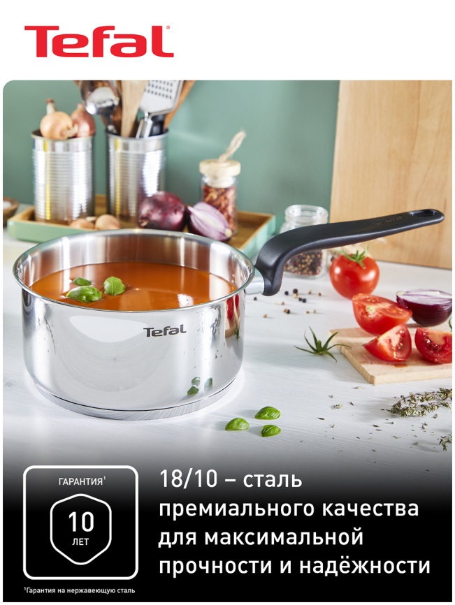 Набор посуды Tefal Primary E308SB74, 11 элементов, серебристый фото 3