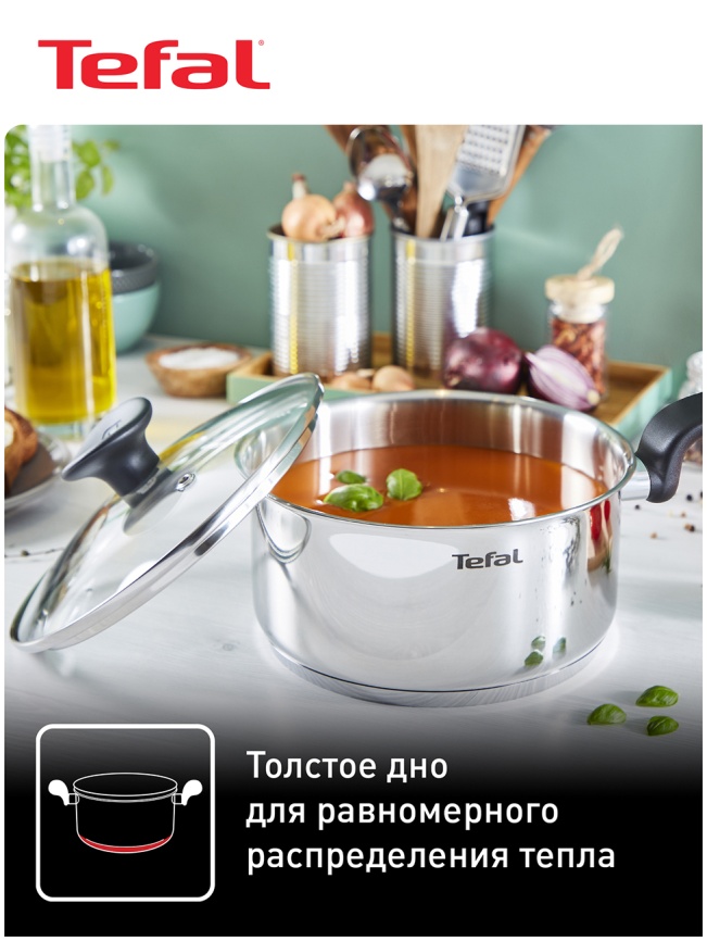 Набор посуды Tefal Primary E308SB74, 11 элементов, серебристый фото 4